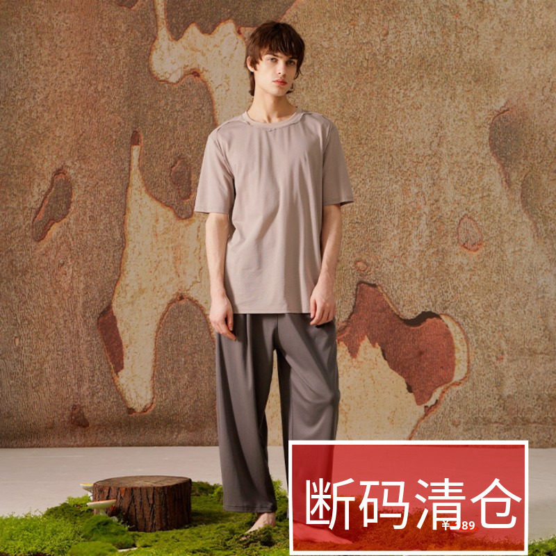 朵朵可可高级感丝光纯棉睡衣男夏季套头短袖长裤家居服套装可外穿,女士内衣/男士内衣/家居服,睡衣/家居服套装,淘宝优惠券,粉丝福利购,淘宝优惠卷