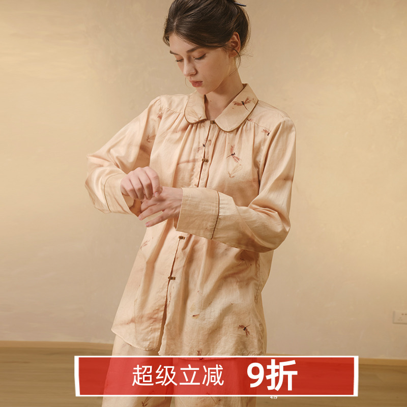朵朵可可贡缎印花纯棉女睡衣套装