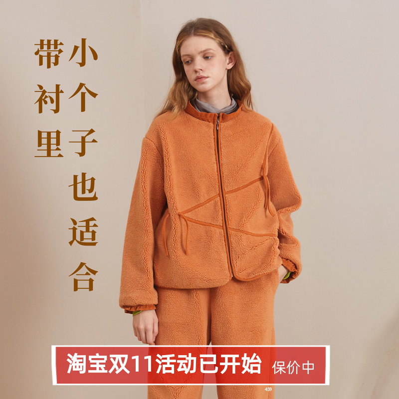 朵朵可可女拉链款外穿毛绒家居服