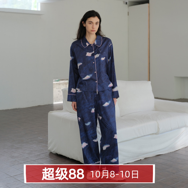 朵朵可可女贡缎纯棉印花睡衣套装