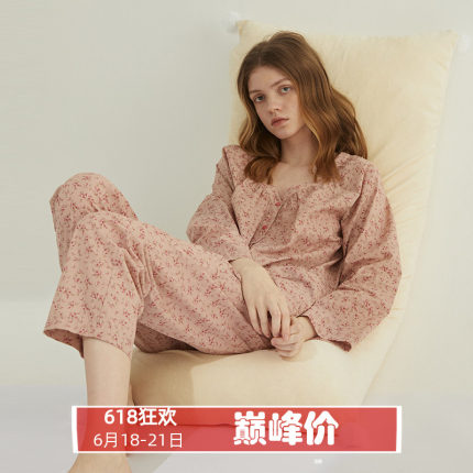 朵朵可可V领前扣纯棉碎花睡衣女春秋长袖宽松薄款甜美家居服套装