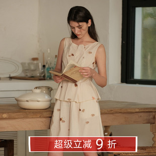 朵朵可可睡衣女夏季 甜美全棉印花一字领无袖 背心短裤 家居服套装