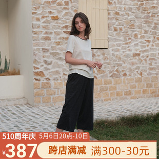 七分裤 可外穿家居服套装 简约圆领针织睡衣女短袖 朵朵可可2024夏季