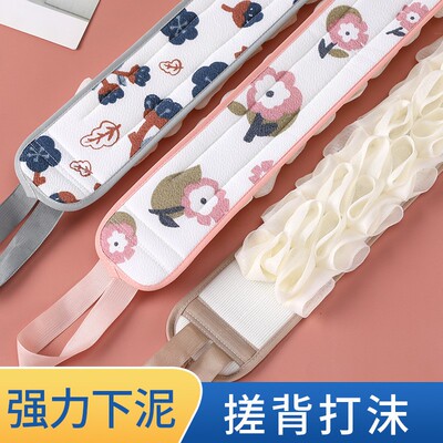 搓澡巾浴花二合一两用搓澡巾下泥神器双面搓背搓澡巾晚秋厚款背巾