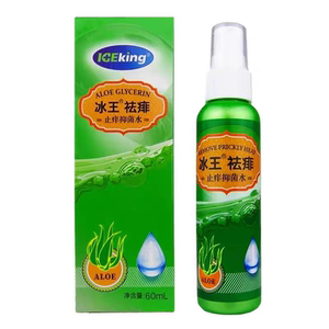 冰王祛痱止痒抑菌水60ml舒缓清凉
