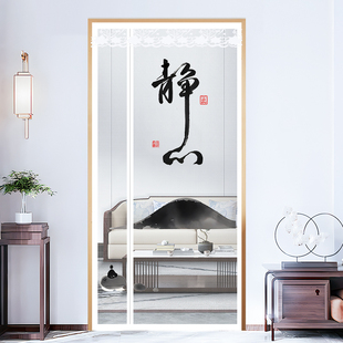 魔术贴家用夏季 新款 防蚊门帘厨房卧室静音隔断纱门防蚊蝇自吸纱帘