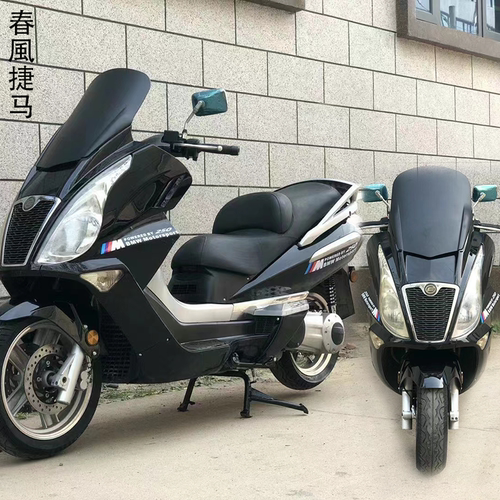 二手摩托车250cc价格 二手摩托车250cc图片 星期三 二手摩托车250cc价格 二手摩托车250cc图片 星期三