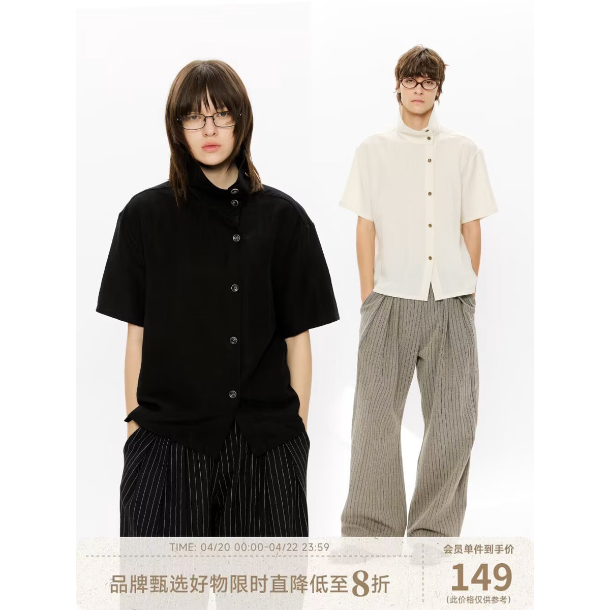 2026复古衬衫男夏装港风学生宽松小众设计感趣味新款男装上衣外穿