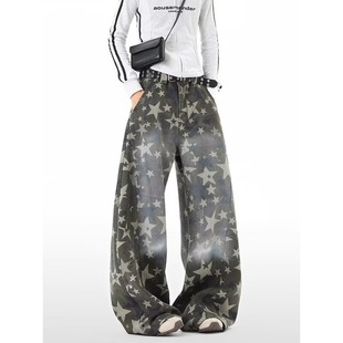 高街迷彩美式工装牛仔裤男女2025秋冬季嘻哈宽松直筒小个子阔腿裤