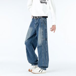 美式高街水洗做旧牛仔裤男潮牌解构直筒弯刀裤高级感宽松阔腿长裤