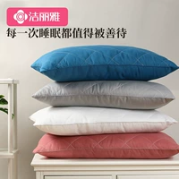 Jieliya Pillow Core, пара подушек для отеля, чтобы помочь спать бытовая шейная подушка позвоночника подушка одностороннее общежитие подушка подушка
