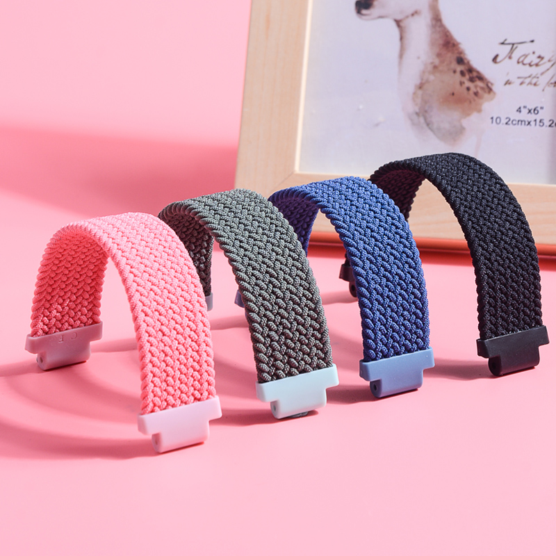 小天才单圈手表弹力链表带