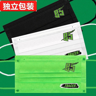 王一博同款摩托赛车TRACER85一次性口罩定制logo图案粉丝应援潮牌