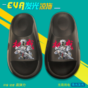 夏儿童拖鞋夜光权威三角洲男童室内防滑洗澡凉拖EVA男孩外穿防臭