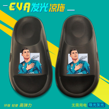 儿童拖鞋夜光26世界杯足球明星男童室内洗澡凉拖EVA男孩外穿防臭
