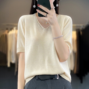 五分袖 T恤女V领羊毛宽松内搭针织打底衫 上衣 桑蚕丝短袖 2026春夏季