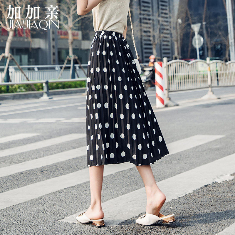 Gaga pro 2019 summer new pattern Paige Mid length version skirt Chiffon Elastic waist Korean Edition Pendulum A word skirtin the Women's clothing/Boutique , Skirts  category - from Buy2taobao.com to provide professional Taobao agent buy service