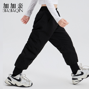 加加亲儿童羽绒裤2023新款男童女童冬季防寒保暖加厚羽绒棉裤B