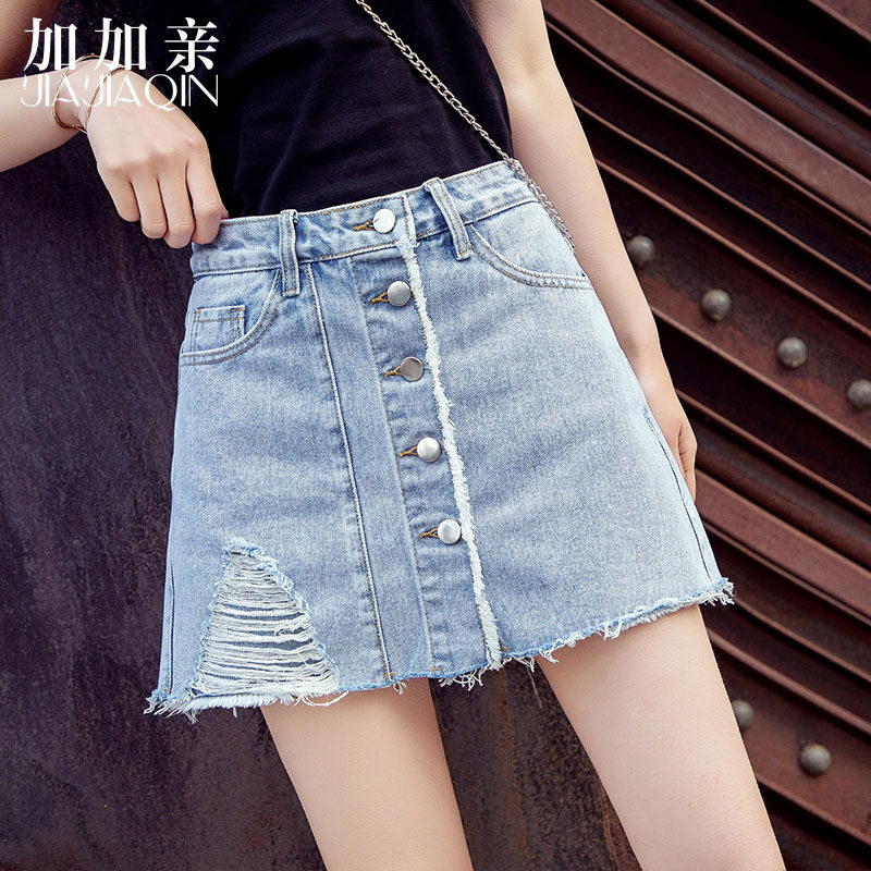 Gaga cowboy Short skirt 2019 summer new pattern hole Flash Paige Easy Korean Edition Broad leg Culottein the Women's clothing/Boutique , Skirts  category - from Buy2taobao.com to provide professional Taobao agent buy service