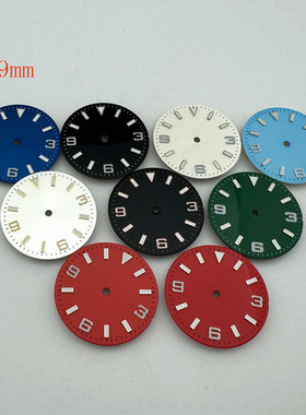 29mm表盘手表配件适合Miyota8215/821ANH35/NH36ETA2836/2824机芯