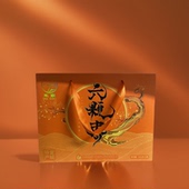 安徽宣城特产水东蜜枣六颗枣礼盒团圆长寿兰花芝香水晶黑糖枣 包邮