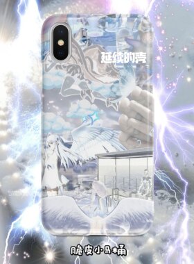 脆皮马桶天使亚文化土酷水色复古电子安卓苹果通用全包定制手机壳