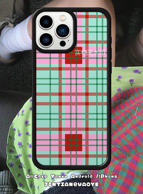 伤心蛀牙绿色条纹格子做旧古早昭和拼接千禧高颜值小众少女手机壳