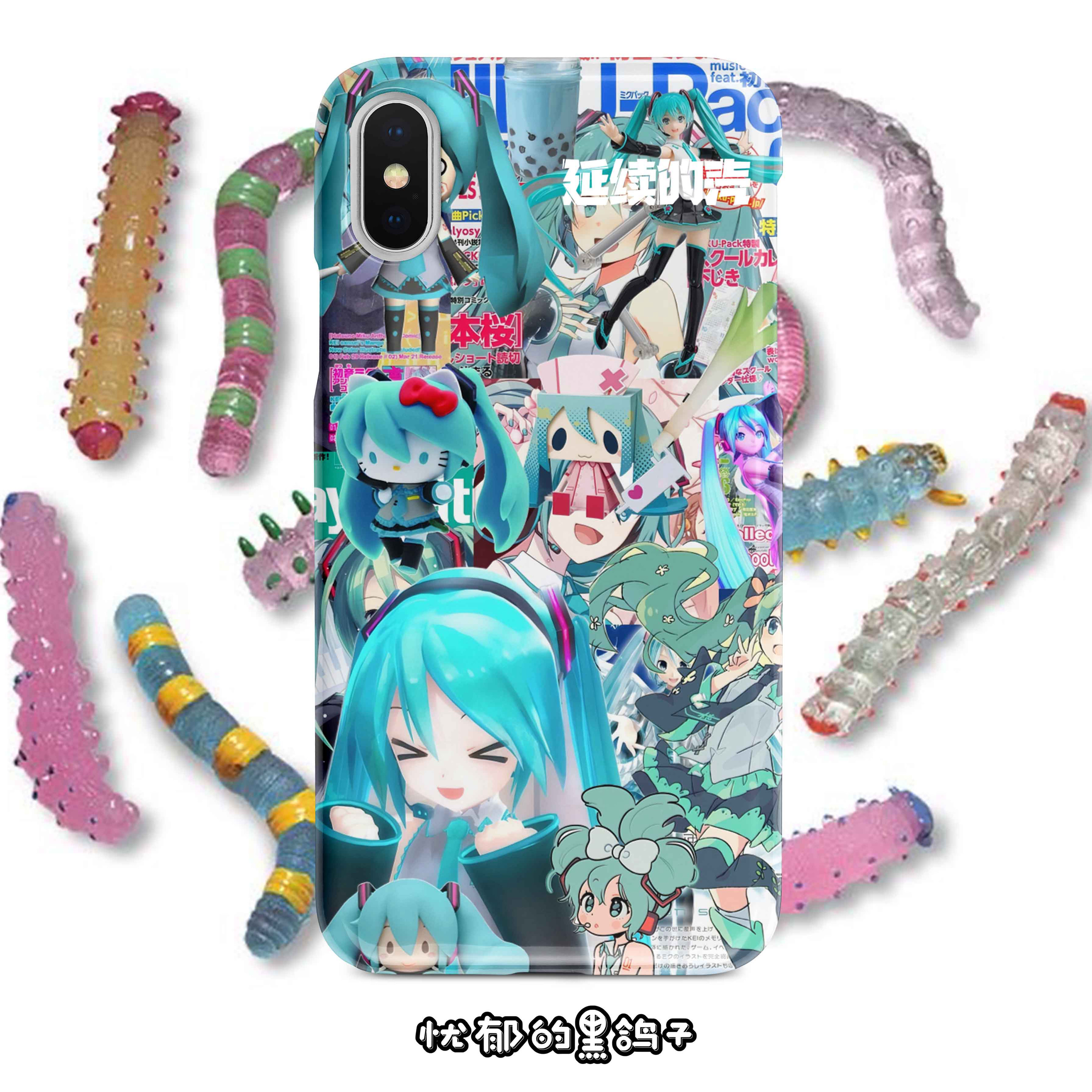 忧郁黑鸽子双马尾匆匆土酷复古拼接古早少女高颜值古早轻奢手机壳