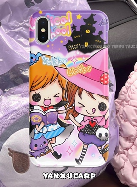 延续的壳紫色精灵可爱复古土酷个性通用硅胶系列全包博主同款手机壳