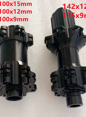 山地车自行车 crossride CR 桶轴轴承直拉花鼓24孔前后花鼓