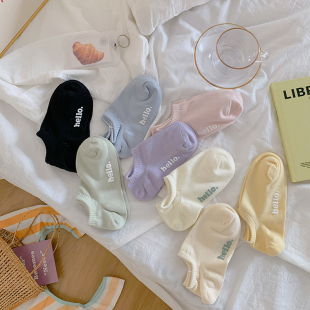 防掉跟可爱棉袜 薄款 袜子女船袜低帮浅口隐形短袜韩版 多巴胺春夏季