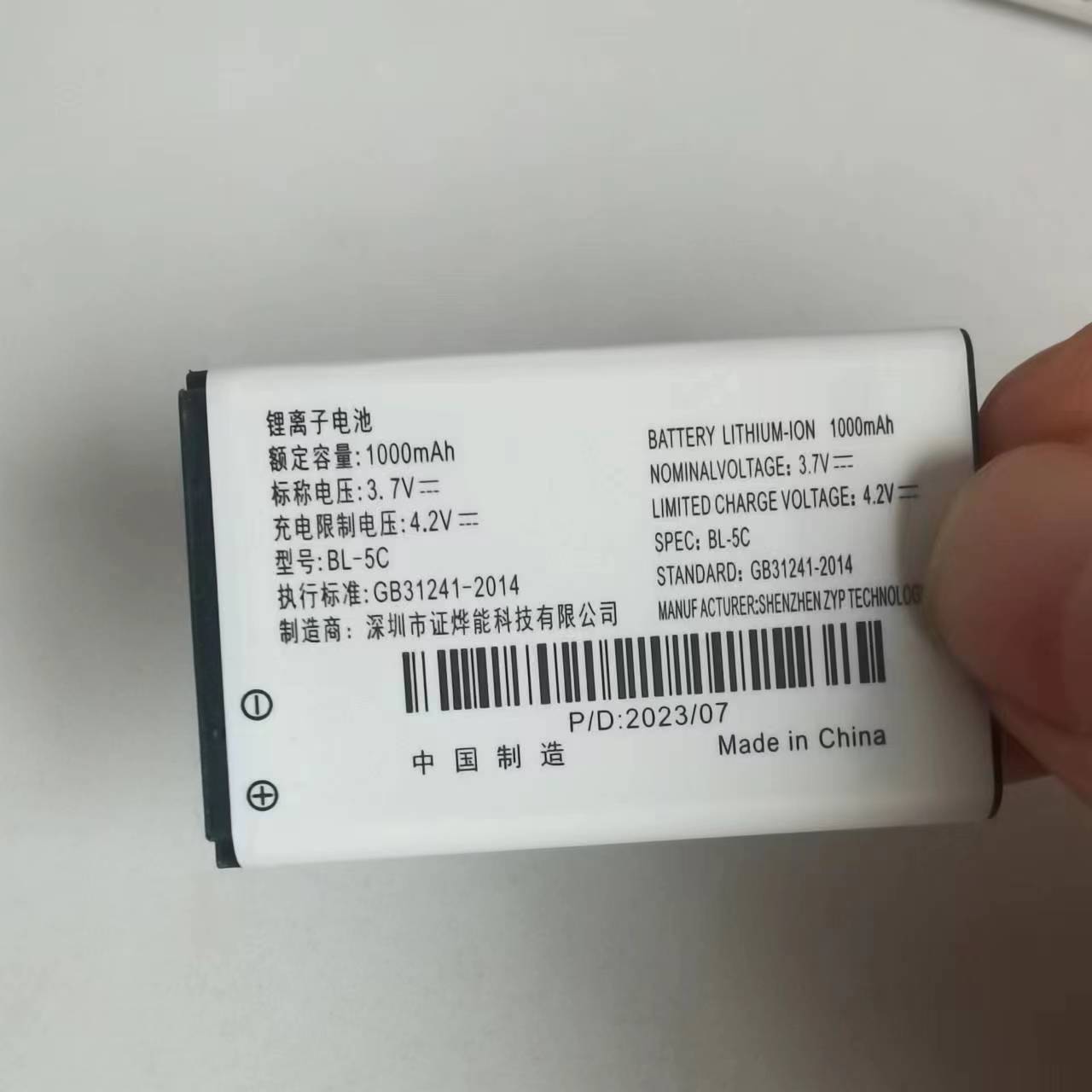 适用KAER卡尔KT1100KT2000