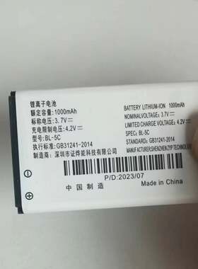 适用KAER卡尔KT1100KT2000