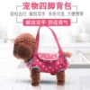 Товары от DONO品牌企业店