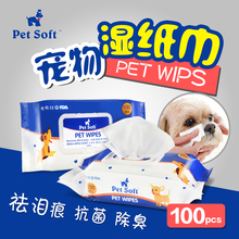 Con chó đồ chơi con chó mèo bông lớn vàng tóc sạch răng mol cắn đào tạo dây vật nuôi âm thanh rò rỉ thực phẩm bóng xương đồ chơi cho chó