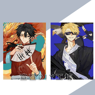 ch国拟CountryHumans美瓷吧唧同人周边原创镭射星星扣挂件钥匙扣