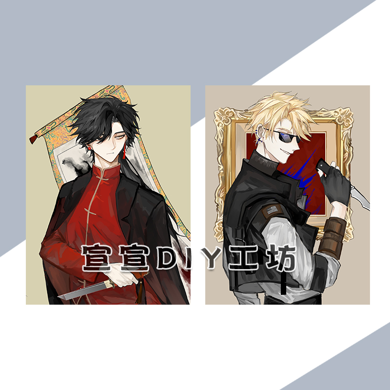 ch国拟钥匙扣CountryHumans吧唧美瓷同人周边原创镭射星星扣挂件