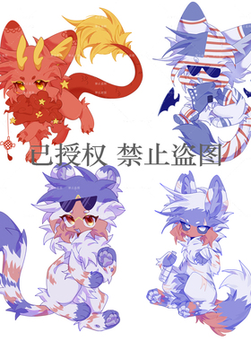 Countryhumans国拟兽拟ch瓷俄美白俄亚克力立牌钥匙扣ch周边原创