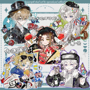 ch国拟钥匙扣CountryHumans吧唧CH瓷同人周边原创镭射星星扣挂件