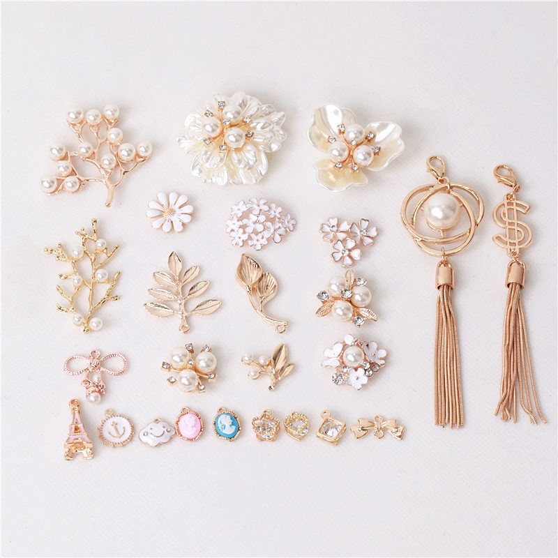 DIY手工饰品配件 包包装饰 珍珠贝壳金色树叶钻饰珠子花朵配件