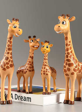 长颈鹿摆件创意装饰摆件树脂北欧