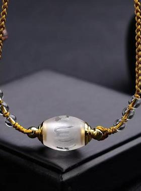 天然六字真言白水晶舍利瓶吊坠楞严咒球形嘎乌盒朱砂空瓶项链挂件