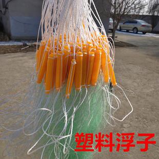 鱼网三层渔网黄河粗丝捕鱼包粘网白条网流网鱼网23456指