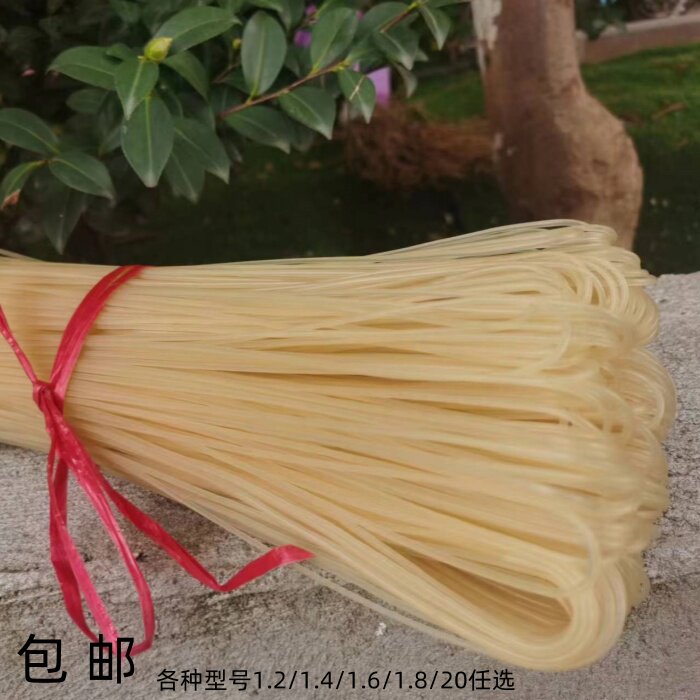 桂林米粉 米线干米粉正宗桂林米粉螺丝粉南昌拌粉专用米粉包邮