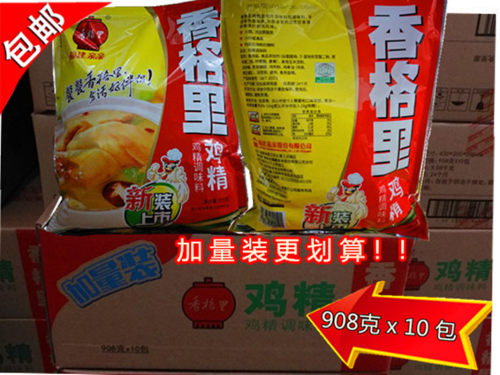 香格里鸡精长沙臭豆腐新装上市