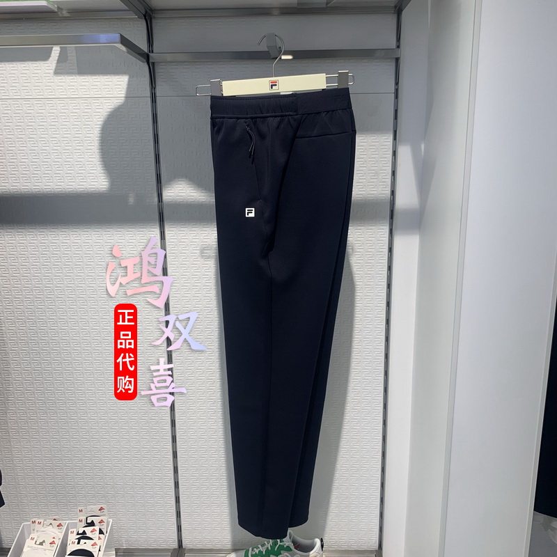 FILA斐乐男士2023冬季新款直口运动休闲透气针织长裤A11M341601F属于什么档次？