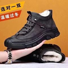2024新款春秋冬季男鞋加绒保暖棉鞋男防滑运动休闲中老年爸爸鞋子