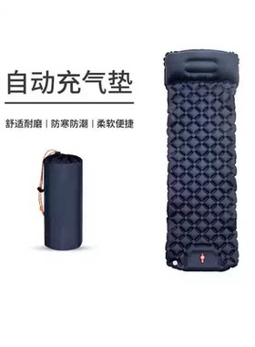 自动充气床垫户外露营帐篷超轻睡垫防潮垫午休徒步便携式冲气垫