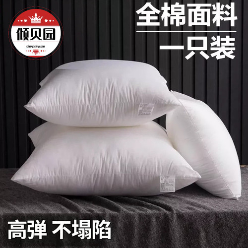 全棉抱枕芯方枕套芯沙发大方垫靠包45 50 55 60 65 70十字绣套芯