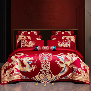 高档结婚四件套大红全棉龙凤喜庆被刺绣中式新婚庆嫁房礼床上用品